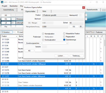 © Abis Software (2)